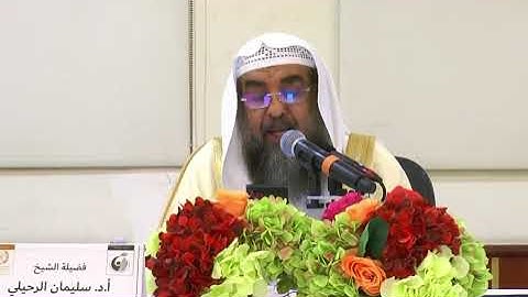أهمية قراءة سورة الكهف يوم الجمعة | الشيخ سليمان الرحيلي