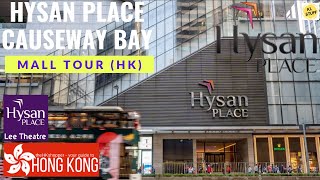 Hysan Place, Hong Kong | Mall Tour (HK)