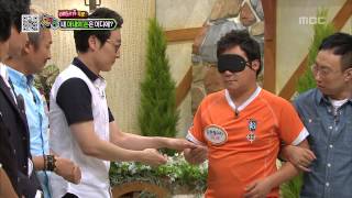 World Changing Quiz Show, Devoted Husband #11, 애처가 특집 20130727