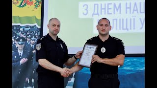 День Національної поліції в ОДУВС