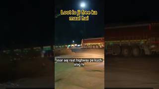 MAHARASHTRA RTO Border check post 💸💵💵 #ytshorts #shortsfeed  #automobile #rto #rtocorruption