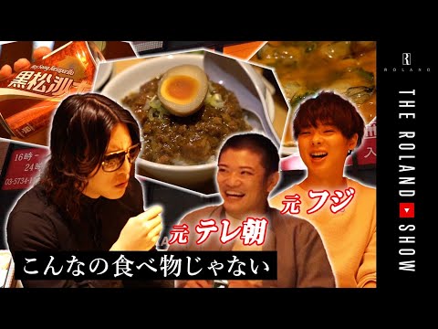 海外トップYouTuberから緊急コラボ依頼が来ました