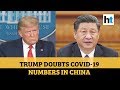 Highest COVID-19 cases in US: Donald Trump takes a veiled jibe at China