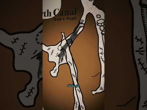 ما ت بشكل مأساوي 