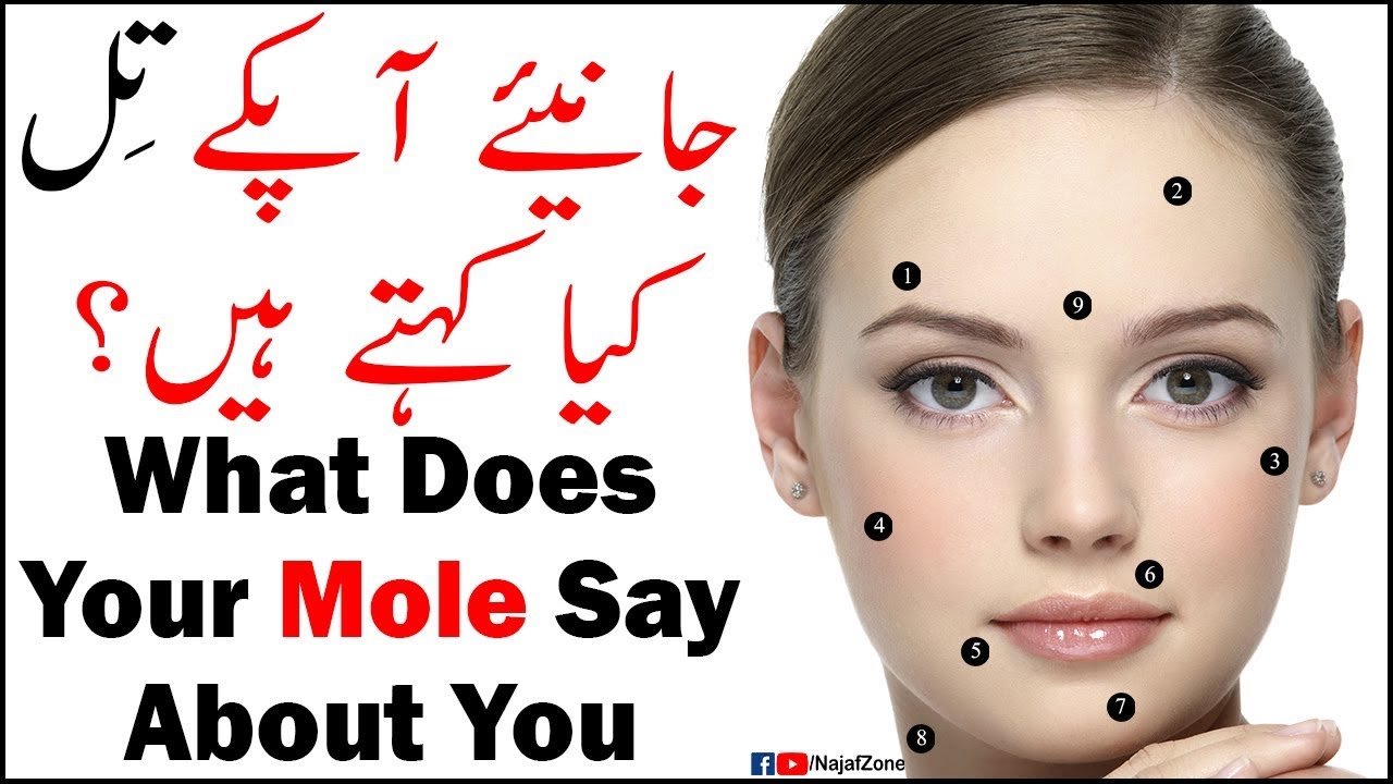 What Do Moles Say About Your Personality Moles Facts And Secrets