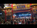 2023 马来西亚 马六甲莲花宫 莲花三太子 代天赐福平安遶境 Chinese folk religion Procession@ Melaka, Malaysia (三忠宫 哪咤宫 犒站) #4/5