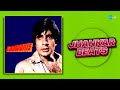 Laawaris - Jhankar Beats | Amitabh Bachchan | Jiska Koi Nahin | Mere Angne Men | Apni To Jaise Taise