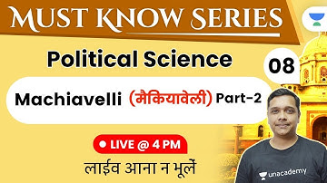 04:00 PM - JRF 1.0 May 2021 | Political Science by Neeraj Pareek | Machiavelli/मैकियावेली (Part-2)