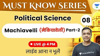 04:00 PM - JRF 1.0 May 2021 | Political Science by Neeraj Pareek | Machiavelli/मैकियावेली (Part-2)