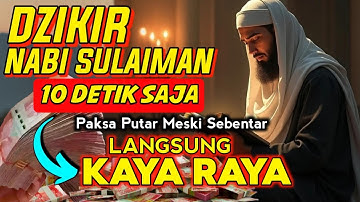 SEBUT UANGNYA SAAT ANDA MENDENGARKAN AYAT INI ?! Semoga Uang Itu Bisa datang Secepat Kilat