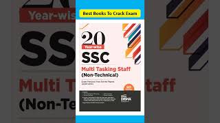 CSIR MTS Exam Best Book | CSIR MTS Study Materials | MTS Books List