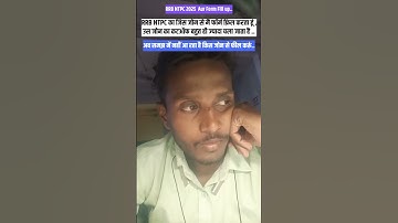 RRB NTPC Vacancy 2025 Aur Zone selection| Life of a Railway aspirants #shorts #viral #rrb #ntpc#ssc