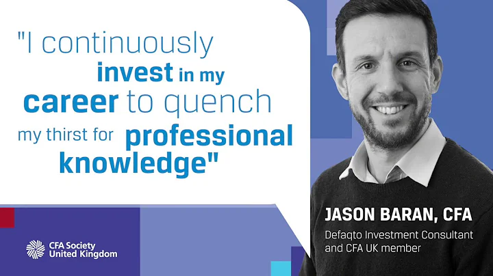 Invest in your career: Jason Baran, CFA