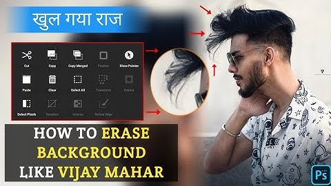 How to erase background like Vijay Mahar in PS Touch | perfect background Erase in Hindi step by stp