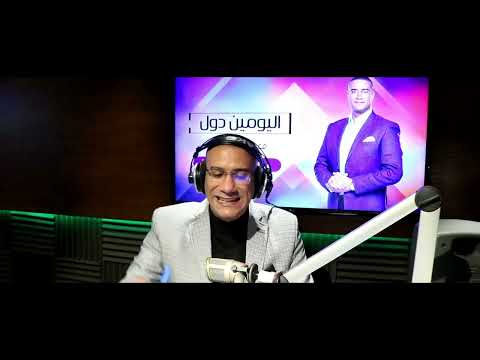 ايد لوحدها متسقفش 