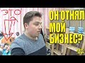 ЧТО СЛУЧИЛОСЬ? Сервисный центр Простые Мастера отняли? #604 Алекс Простой