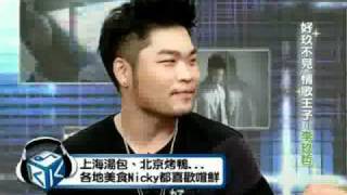 20101010KKBOX音樂互聯 - 李玖哲(PART6)