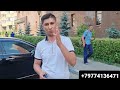 320 БИЛЕТ МОНДАЙ ПАГО ВХАДНОЙ ФИНАЛ ТАМОШО КУНЕН