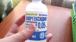 Аллергия у крысы/ Симптомы и лечение/ Чем лечить? Аллергия у крысы/ Симптомы и лечение/ Чем лечить?