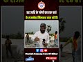 हर जाति के लोगों का हक यहां के राजनेता मिलकर मार रहे हैं।