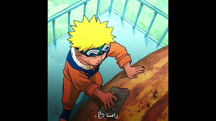 لن تعود إلى المنزل قبل أن تنظف - لايهمني اساسه لا احد في المنزل ناروتو حزين 😭💔