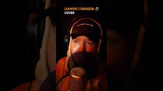 LIAMOO - DRAGON (Short Cover) #melodifestivalen2024 #dragon #liamoo