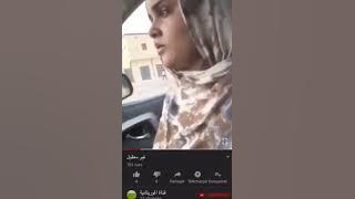 الزوجة الموريتانية التي خانت زوجها مع مدير البنك و اعترفت له بخيانتها بعد ما اكتشف الامر