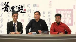英女皇90歲生辰 / 英國皇室趣事〈蕭遙遊〉2016-04-21 a