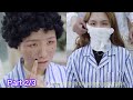 Married to my girlfriend's son after plastic surgery / English subtitles / Chapter 2 CHANGE 2⃣ HD