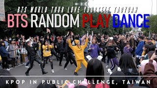 BTS Random Play Dance Challenge in 🇹🇼 Taiwan