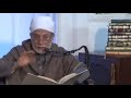 معرفة الولي في جلسة واحدة مع بحر العلوم يسري جبر