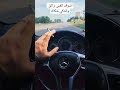 أشوف الغبي واثق والذكي شكاك صباح الخير شعر حالات 