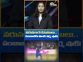 Punjab Kings Playoffs Hopes in Danger 😨 IPL 2026 Latest #ipl2026 #punjabkings #nrnews #iplnews