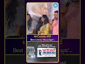 ఈ Country లోనే Best Actress సాయి పల్లవి.. #idreammedia