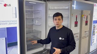 Особенности ящиков Fresh Balancer и Fresh Converter в холодильниках LG DoorCooling+