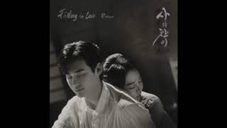 Hymn of Death OST Part 3