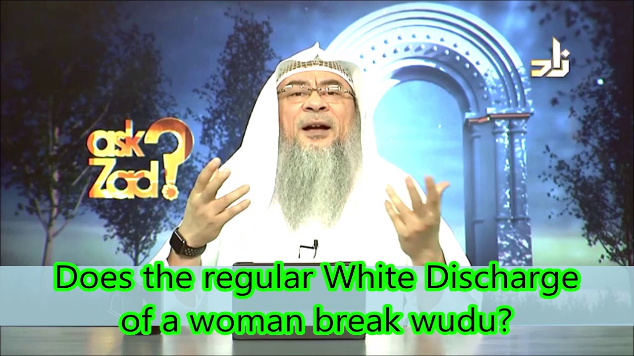 Does the regular White Discharge of a woman break wudu? Sheikh Assim