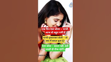 #Jai Shree Radhe krishna💕#radheradhe🥰#KrishnaStatus👍💕KrishnaRadheviralvideo💯❤️🙏❤️😘😘😀