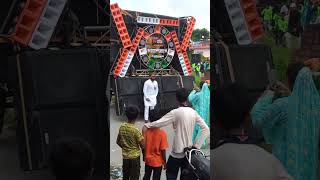 Eid song speaker dj remix song in aditya