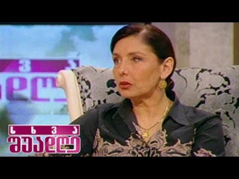 სხვა შუადღე - სუხიშვილების ფარიკაობა მაიდანზე შეკრებილი უკრაინელებისთვის