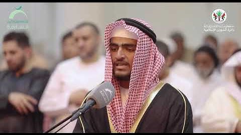 تلاوه القارئ : معاويه ابراهيم الحوسني