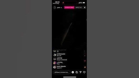 Yeat - New Snippet October 2023 #lyfestyle #yeat #snippet #shorts