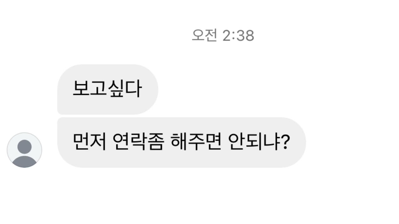 𝒑𝒍𝒂𝒚𝒍𝒊𝒔𝒕 그냥 너라서 좋은거야