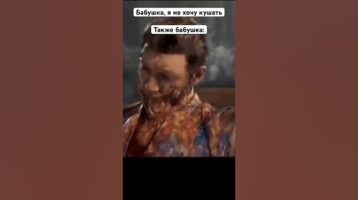 Что это если не жиза? #юмор #жиза