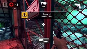 Dead trigger 2 #1 Best games for Android