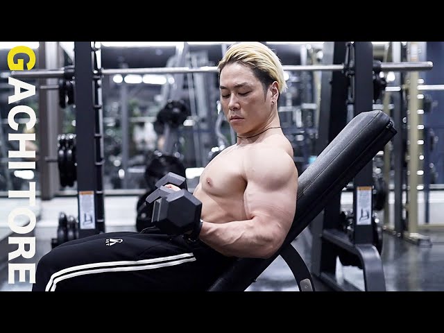 腕を太くしたい人に1番オススメの最強種目をガチ解説。 - YouTube