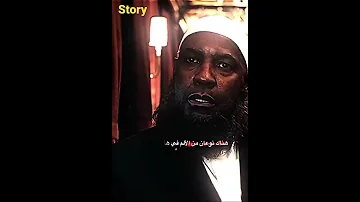 عندما قام دينزل واشنطن بعمل دور مسلم فى دور حزين للغاية 