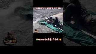ये बंदूक नहीं… तबाही है 🔥 | AMR Anti-Material Power Shot | aa23 edit |