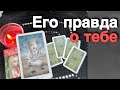 рџ Ґвќ пёЏР СЃРµ Рѕ Р Р СЃ его РіР Р Р Р РјРё Сегодня рџЊјрџ Ўв ЈпёЏ С Р СЂРѕ СЂР СЃРєР Р Рґ в ҐпёЏ РѕРЅР Р Р РЅ РіР РґР РЅРёРµ рџ Ґвќ пёЏР СЃРµ Рѕ Р Р СЃ его РіР Р Р Р РјРё Сегодня рџЊјрџ Ўв ЈпёЏ С Р СЂРѕ СЂР СЃРєР Р Рґ в ҐпёЏ РѕРЅР Р Р РЅ РіР РґР РЅРёРµ