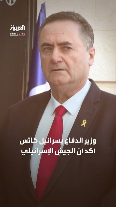  :       
 - نشر قبل 9 دقيقة